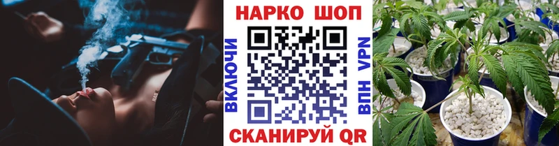 Как найти наркотики Среднеуральск Кетамин Меф АМФЕТАМИН Бошки Шишки Cocaine