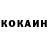 Кетамин ketamine Aliya Fun