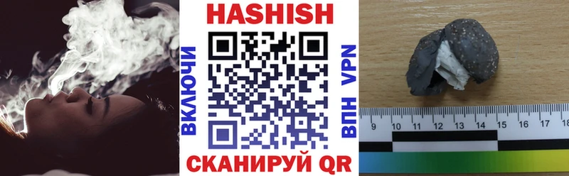 ГАШИШ 40% ТГК  Среднеуральск 