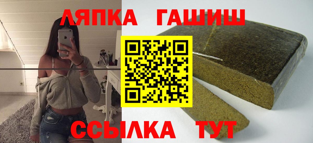 ГАШ Premium Среднеуральск