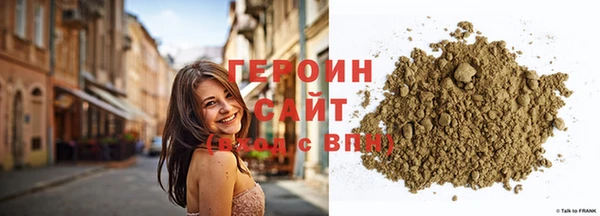 ECSTASY Слюдянка