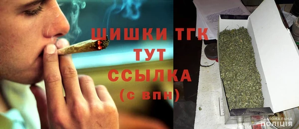 a pvp Снежинск