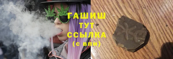 кокаин перу Зерноград