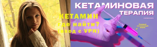 ECSTASY Слюдянка