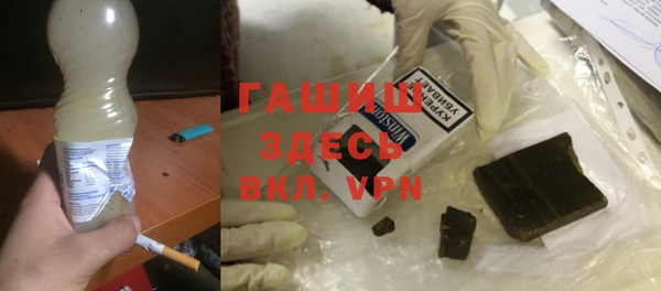 a pvp Снежинск