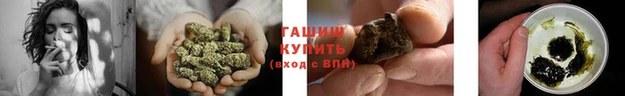 MDMA Premium VHQ Снежногорск