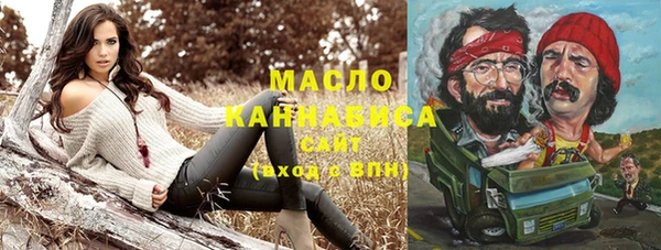 a pvp Снежинск
