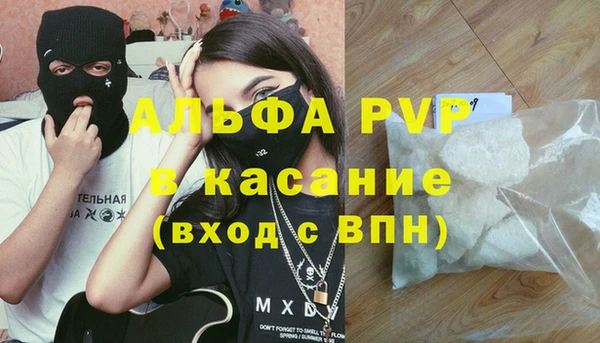 a pvp Снежинск