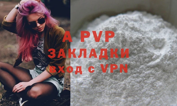 ECSTASY Слюдянка