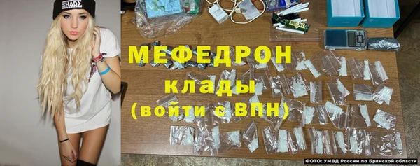 a pvp Снежинск