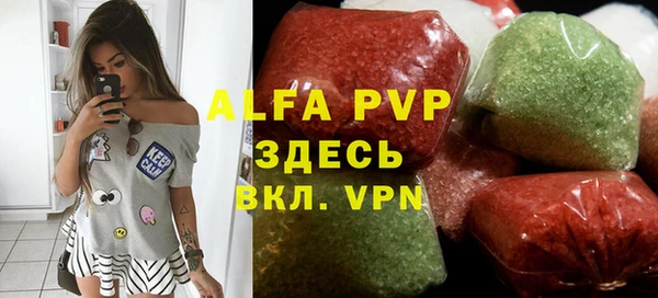 a pvp Снежинск