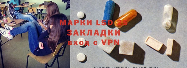 a pvp Снежинск