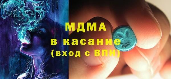 a pvp Снежинск