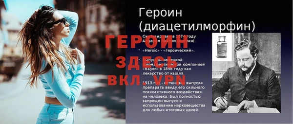 a pvp Снежинск