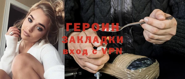 a pvp Снежинск