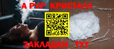 хмурый Конаково