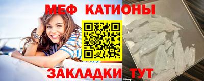хмурый Конаково