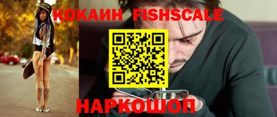 гидропоника Комсомольск-на-Амуре