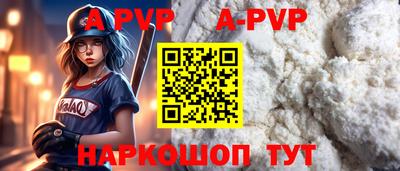 хмурый Конаково