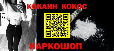 гидропоника Комсомольск-на-Амуре