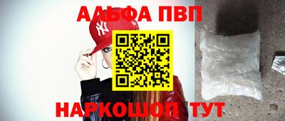 a pvp Кулебаки
