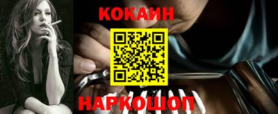 гашиш Коммунар