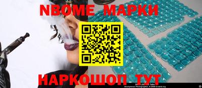 гашиш Коммунар