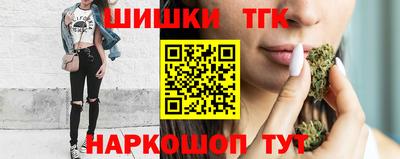 молекула духа Краснознаменск