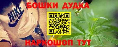 ГАЛЛЮЦИНОГЕННЫЕ ГРИБЫ Краснокаменск