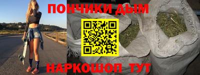 хмурый Конаково