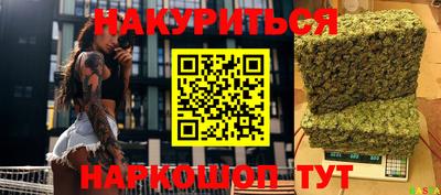 хмурый Конаково