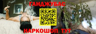 гидропоника Комсомольск-на-Амуре
