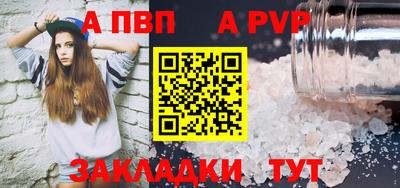 гидропоника Комсомольск-на-Амуре