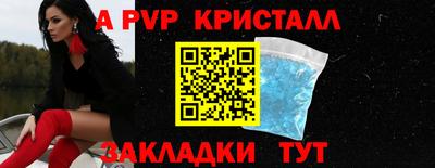 гидропоника Комсомольск-на-Амуре
