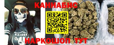 гидропоника Комсомольск-на-Амуре