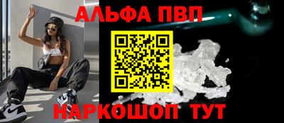 гашиш Коммунар