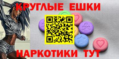 гашиш Коммунар