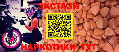 гашиш Коммунар