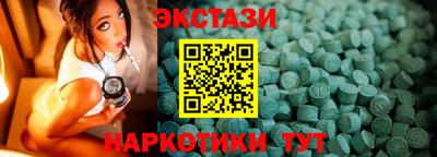 гашиш Коммунар