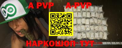 гашиш Коммунар