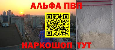 гашиш Коммунар