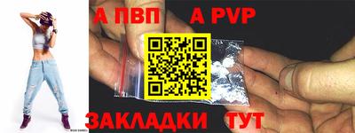 хмурый Конаково