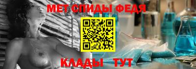 хмурый Конаково