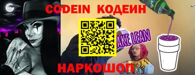 гидропоника Комсомольск-на-Амуре
