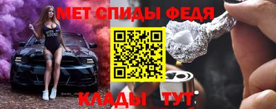 хмурый Конаково