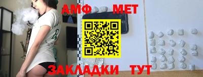 ГАЛЛЮЦИНОГЕННЫЕ ГРИБЫ Краснокаменск