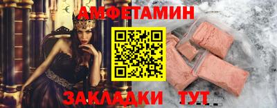 гашиш Коммунар