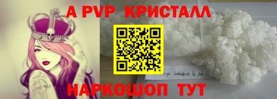 каннабис Краснодар