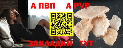 гашиш Коммунар
