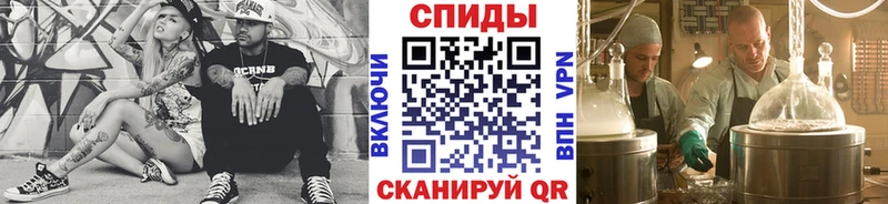 наркошоп  это как зайти  МЕТАМФЕТАМИН пудра  Среднеуральск 
